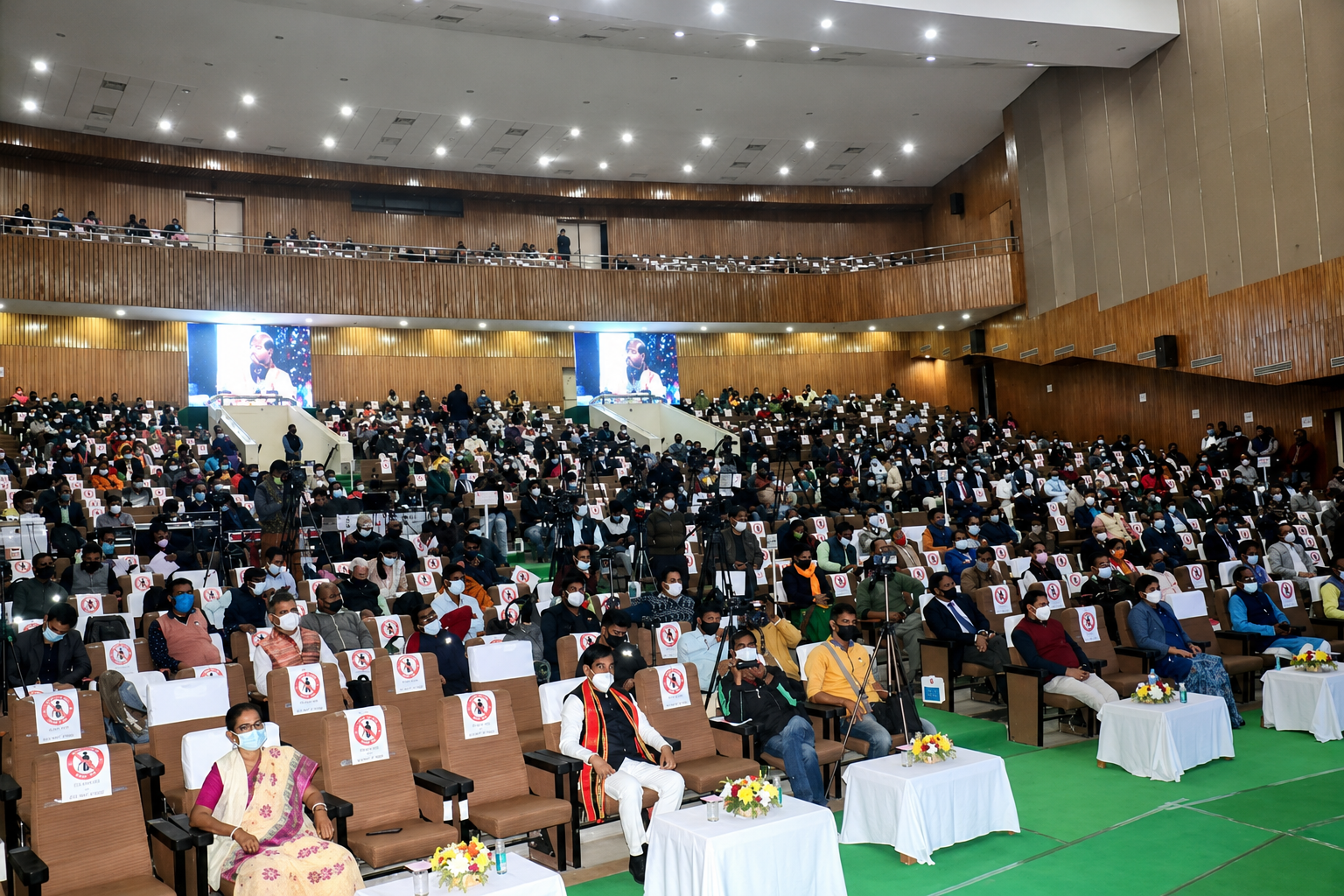 Shikshak Pranam 2026 Event Banner